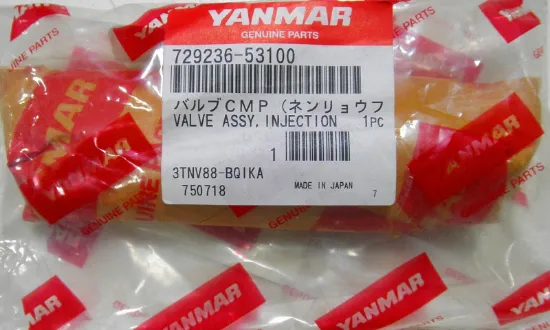 Picture of Fuel Injector Assy