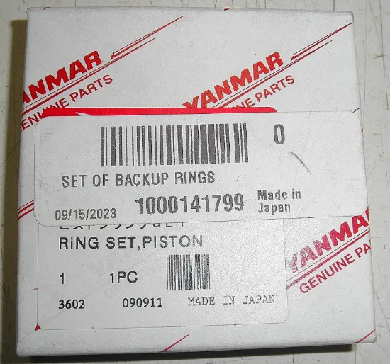 Picture of RING COMP.,0.25 O.S.