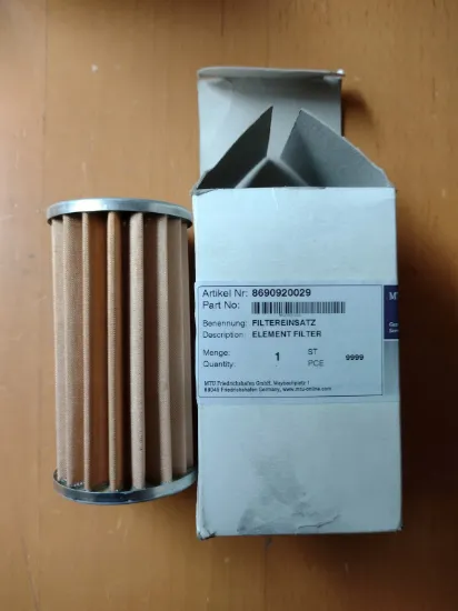 Picture of FILTER ELEMENT-FUEL