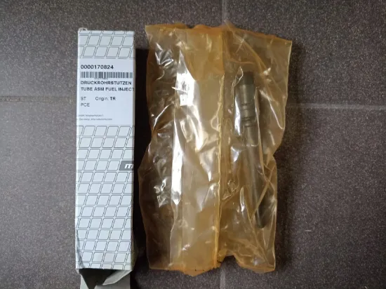 Picture of TUBE ASM FUEL INJECTOR G