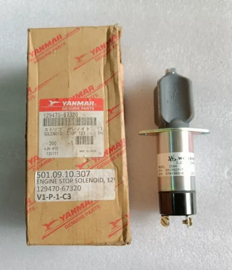 Picture of SOLENOID,ENG.STOP12V