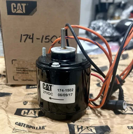 Picture of MOTOR AS