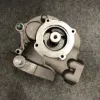 Picture of PUMP GP-GEAR  -TRANSMISSION, TORQUE CONVERTER