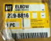 Picture of ELBOW