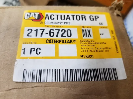 Picture of ACTUATOR GP-PILOT CONTROL