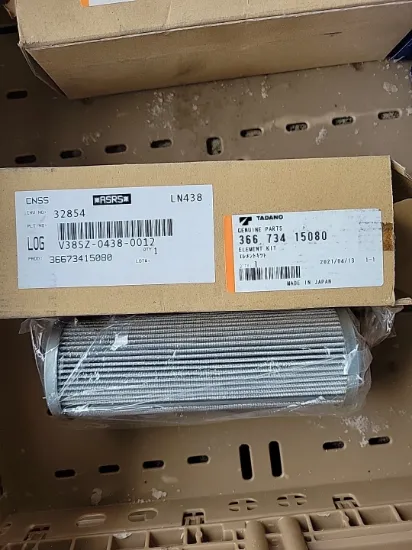 Picture of Hydraulic Oil Filter