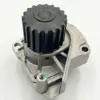 Picture of WATER PUMP