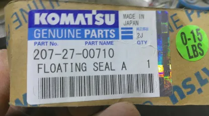 Picture of FLOATING SEAL