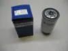 Picture of Fuel Filter