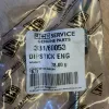 Picture of DIPSTICK ENG OIL QSB.T3