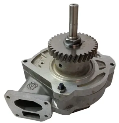 Picture of Water Pump