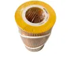 Picture of OIL FILTER