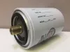 Picture of OIL FILTER
