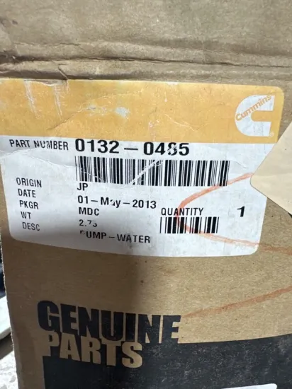 Picture of WATER PUMP