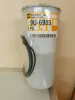 Picture of HYDRAULIC FILTER ELEMENT