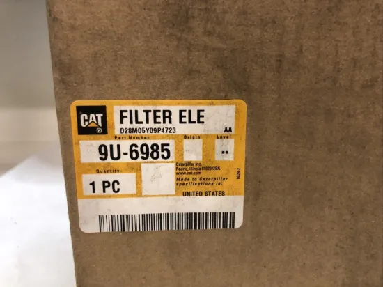 Picture of HYDRAULIC FILTER ELEMENT
