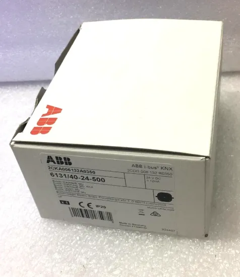 Picture of KNX Motion Detector Sky W