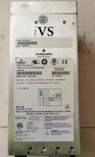 Picture of Power Supply, 1200 W, 115 Vac, 28