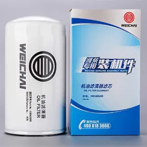 LUBE FILTER, SPIN-ON FULL FLOW