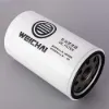 Picture of LUBE FILTER, SPIN-ON FULL FLOW