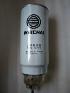 FUEL WATER SEPARATOR FILTER