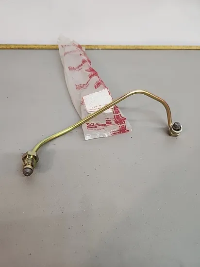 Picture of Pipe Assy, Injection