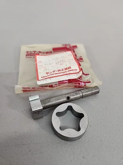 Picture of PUMP,LUB. OIL