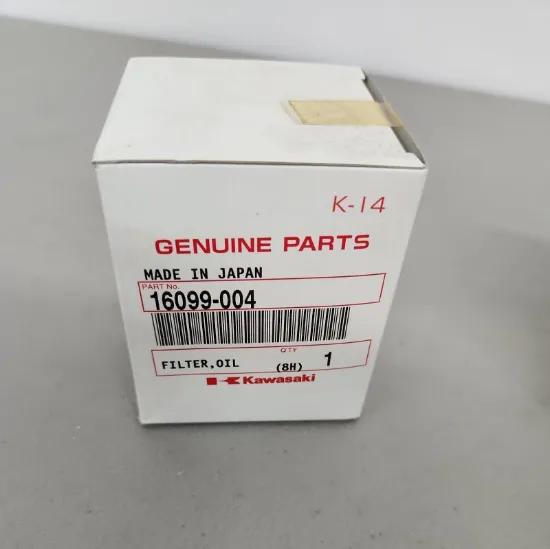 Picture of OIL FILTER