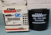 Picture of Oil Filter
