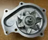 Picture of Water Pump