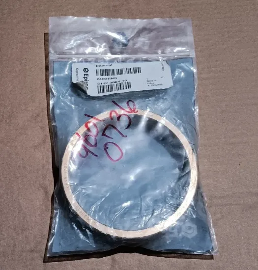Picture of BUSHING
