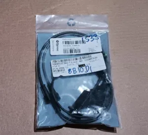 SIGNAL CABLE