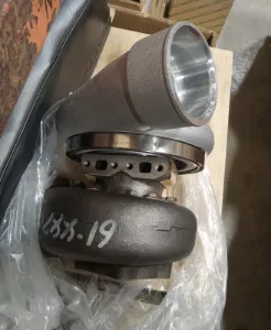 TURBOCHARGER