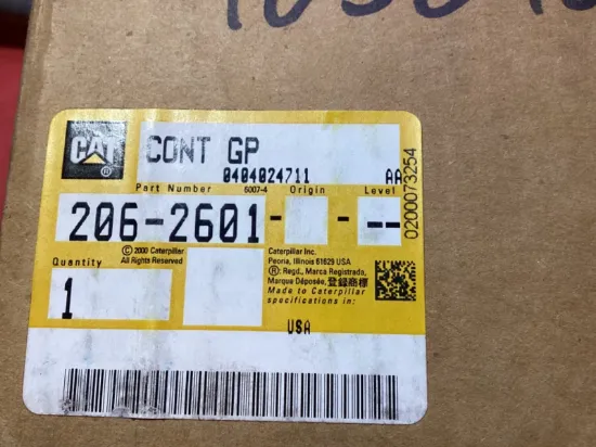 Picture of CONTROL GP-MONITOR  -CATERPILLAR MONITORING SYSTEM
