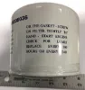 Picture of Hydraulic Transmission Filter