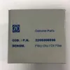 Picture of Hydraulic Transmission Filter