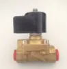 Picture of SOLENOID VALVE