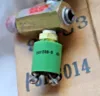 Picture of SWITCH-OIL PRESSURE