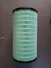 Picture of ELEMENT AIR FILTER