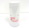 Picture of Oil Filter, Full Flow Spin-on
