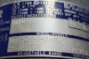 Picture of THERMOCOUPLE TEMP SWITCH (225-415DEG F)