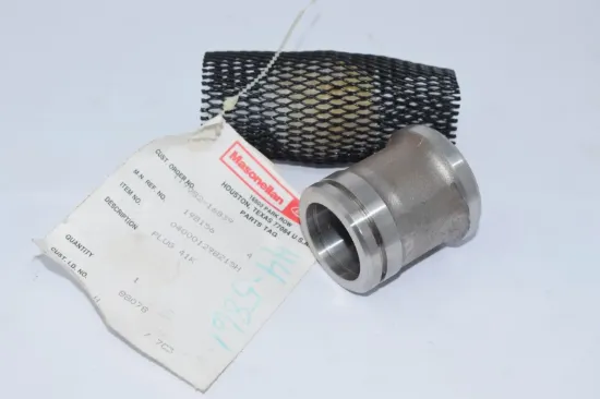 Picture of Valve Plug 41K