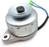 Picture of Alternator 12V