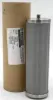 Picture of Hydraulic Filter