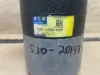 Picture of Motor-Swing Gearbox