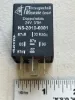 Picture of RELAY
