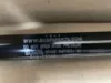 Picture of GAS SPRING