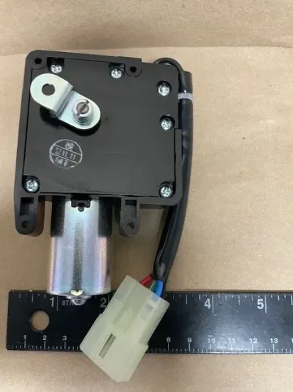 Picture of Servo-Motor (IHI)