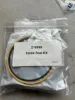 Picture of SEAL KIT
