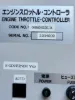 Picture of CONTROLLER